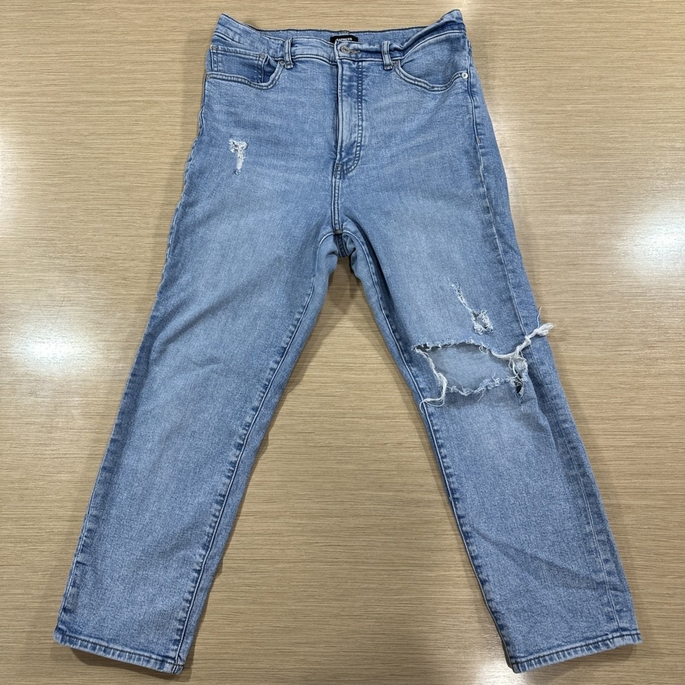 Express Women's Mom Blue Jean Distressed Super High Rise Size 10/R (30x25)